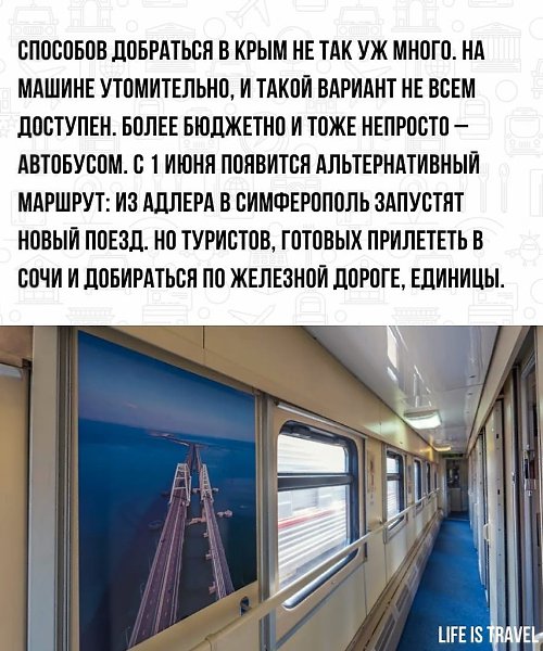 LIFE -  - 1  2022  07:58 - 3