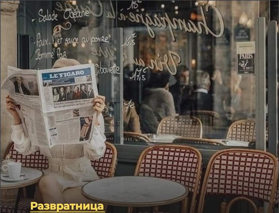 Ирина Дмитриевна была обычной, до скучного добродетельной провинциалкой. Считала, что порядочные ...