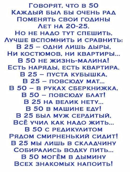  - 5  2022  17:35