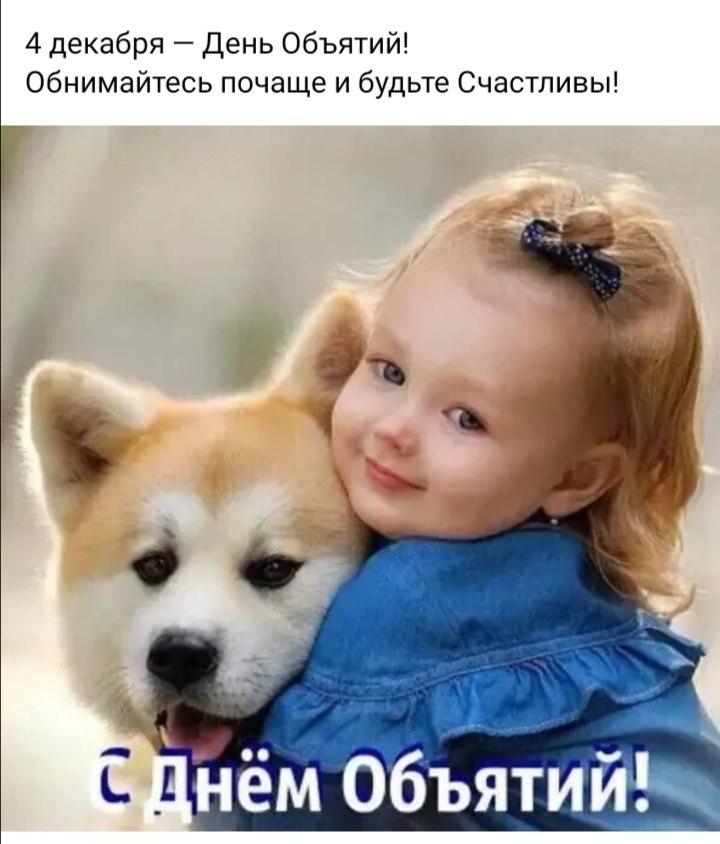 ***Victoria Viktorovna*** - 4  2022  13:18