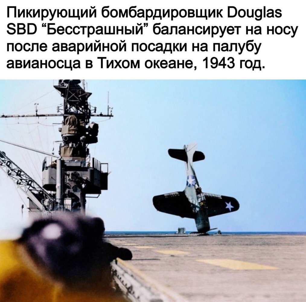 Discovery - 29  2022  10:01