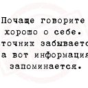  Salome, , 37  -  20  2022    
