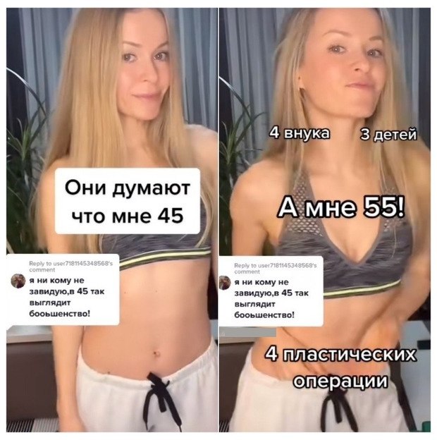     25   ,   