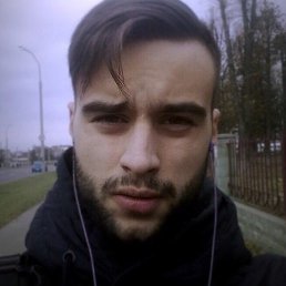 ������, ������, 29 ���