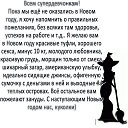 ���� �������, ��������-��-������ - ��������� 2 ������ 2023 � ������ ���� ����������