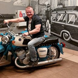 �������, ����������, 44 ����