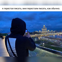 ���� Hamza, ������, 27 ��� - ��������� 9 ������ 2023