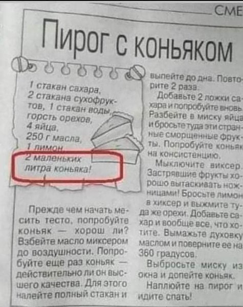 :)  , )))