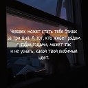 ���� ����������, ������ - ��������� 19 ���� 2022 � ������ ������ ��������