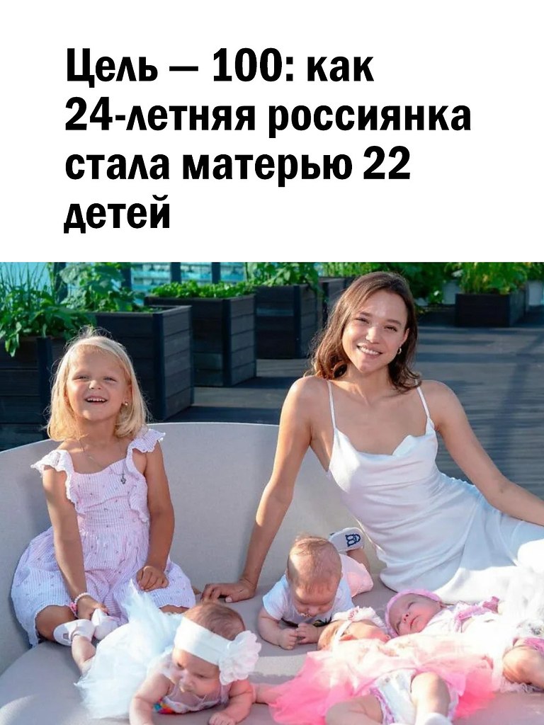   - ,    !