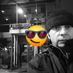 �������, ����, 46 ���