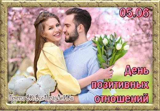   ,    . - 4  2022  20:51 - 7