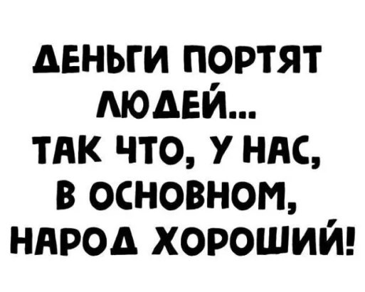  - 3  2023  18:01
