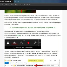 A�������, ���������, 68 ���