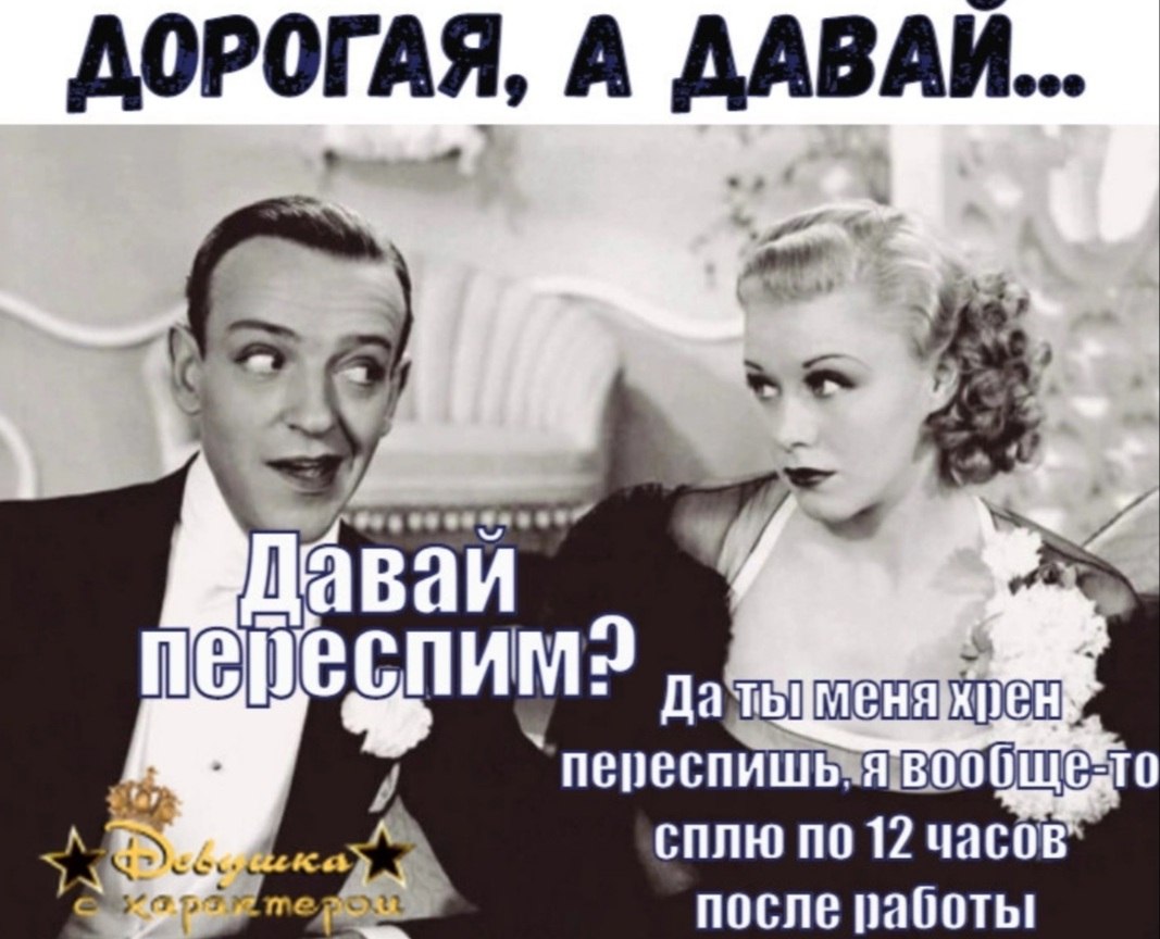 *T* - 31  2022  11:14