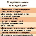 ���� ������, �������� - ��������� 11 ������� 2022 � ������ ���� ����������