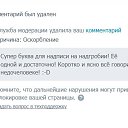 ���� Viktoria, ���� - ��������� 26 ������ 2022 � ������ ������ ��������