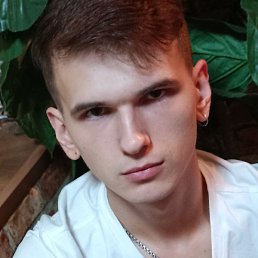 Lord, ��������, 26 ���