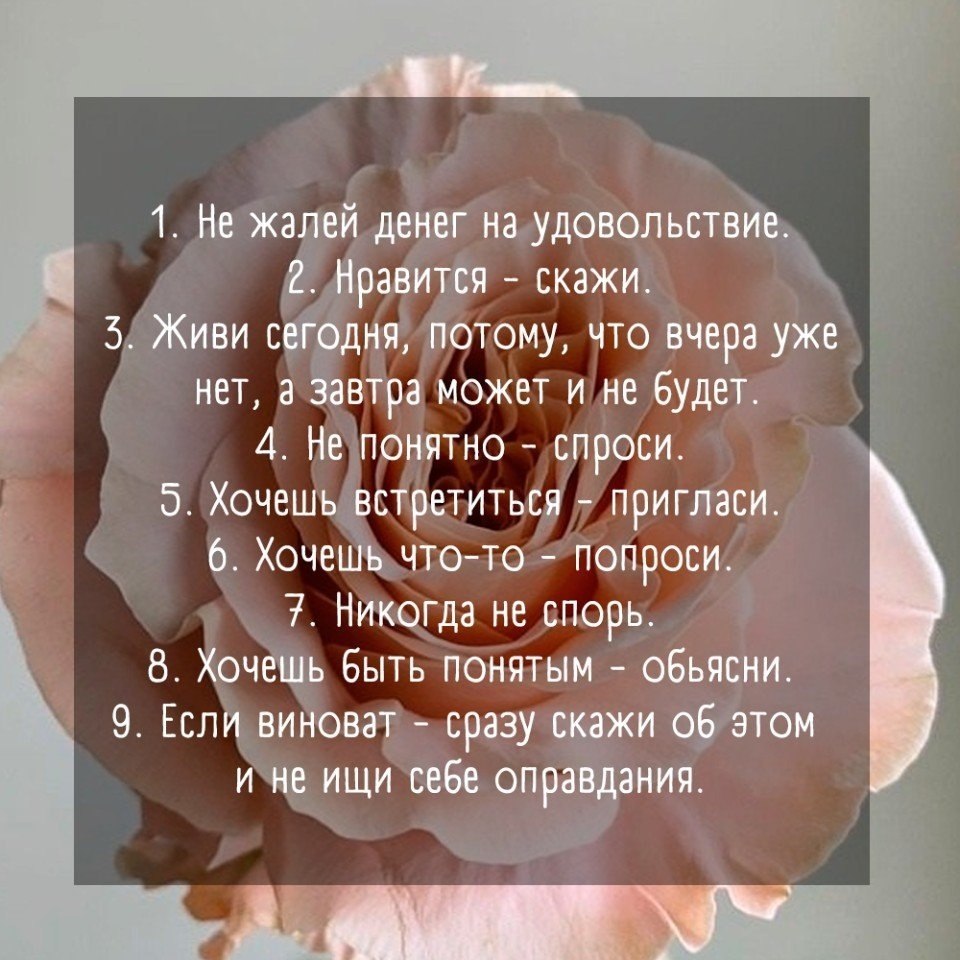   ,      . - 2