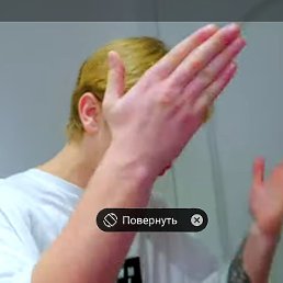 ������, ���������, 37 ���