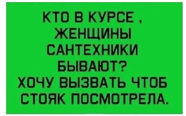  - 26  2022  11:56