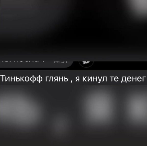 ���-�� � ������������ ��������� - 2
