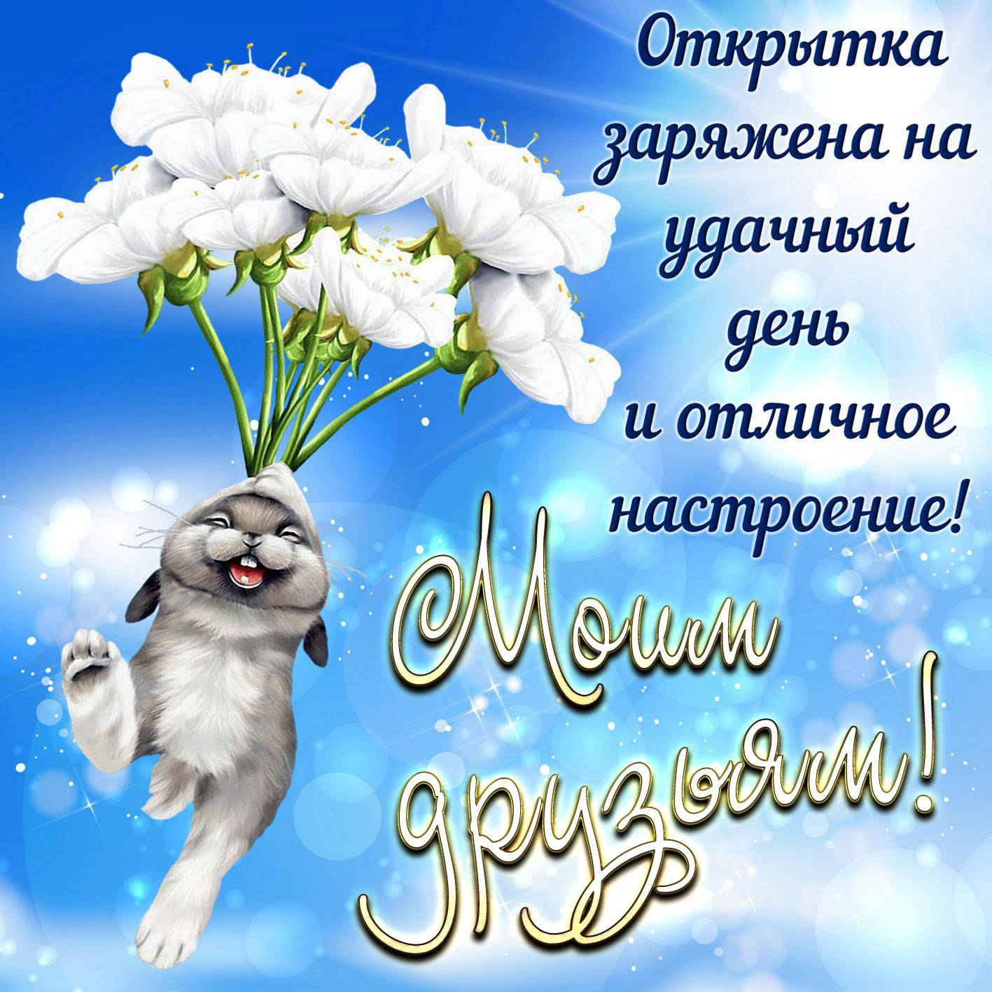  - 9  2022  13:20