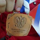 ���� ������, ������, 25 ��� - ��������� 9 ������ 2023