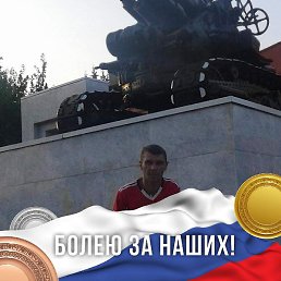 ����, ������, 50 ���