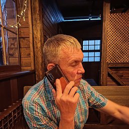 ������, ���������, 53 ����