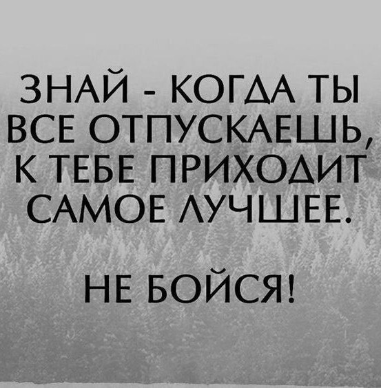  - 5  2022  20:30