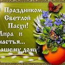  Galina...,  -  24  2022    