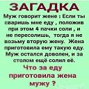 ���� �������, ��������� - ��������� 30 �������� 2022 � ������ ������ ��������