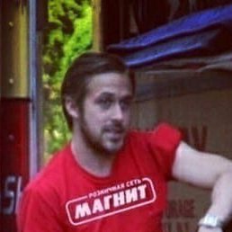 Uriel, ���������, 30 ���