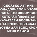  , -, 49  -  27  2022    