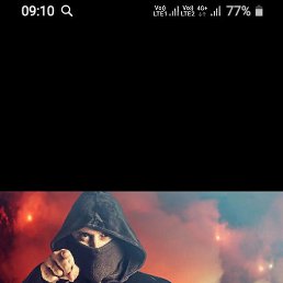 ���, ������, 24 ����