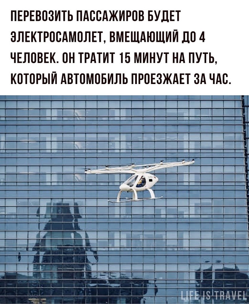   - 4