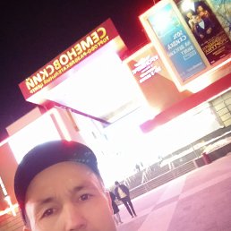 ���� ������, ������, 47 ��� - ��������� 12 ������� 2023