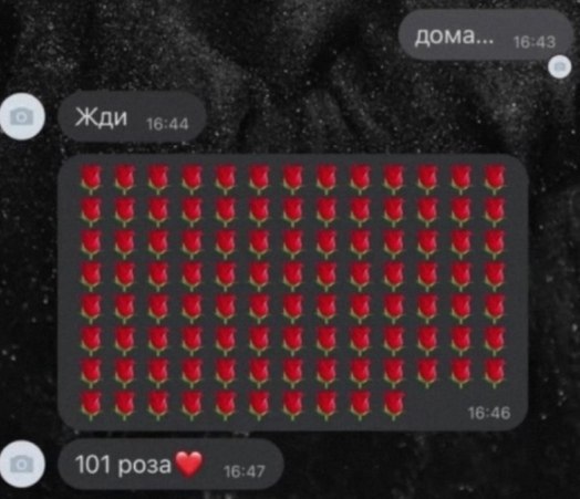  - 2