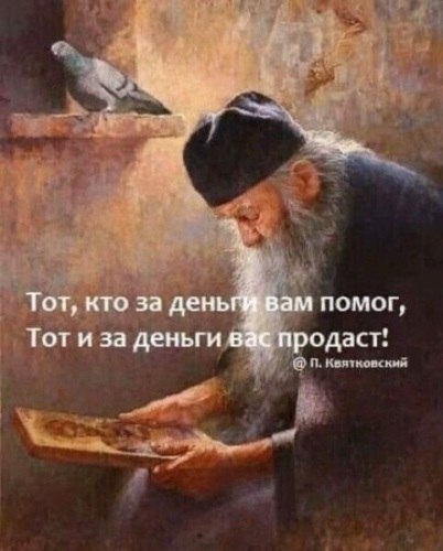   ! - 13  2022  19:13