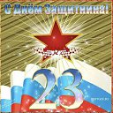 ���� ��������� �����, �������� ���� �����, ������ - ��������� 23 ������� 2022 � ������ ������ ��������