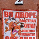 ���� ������, ��������� - ��������� 22 ������ 2022 � ������ ���� ����������