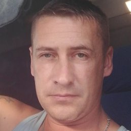 �������, �������, 43 ����