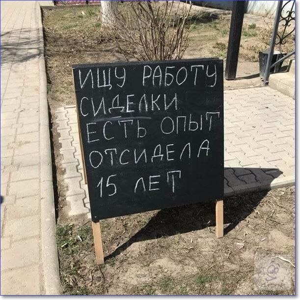   - 14  2023  19:30