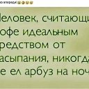 ���� �����, ������ - ��������� 18 ������� 2022 � ������ ������ ��������