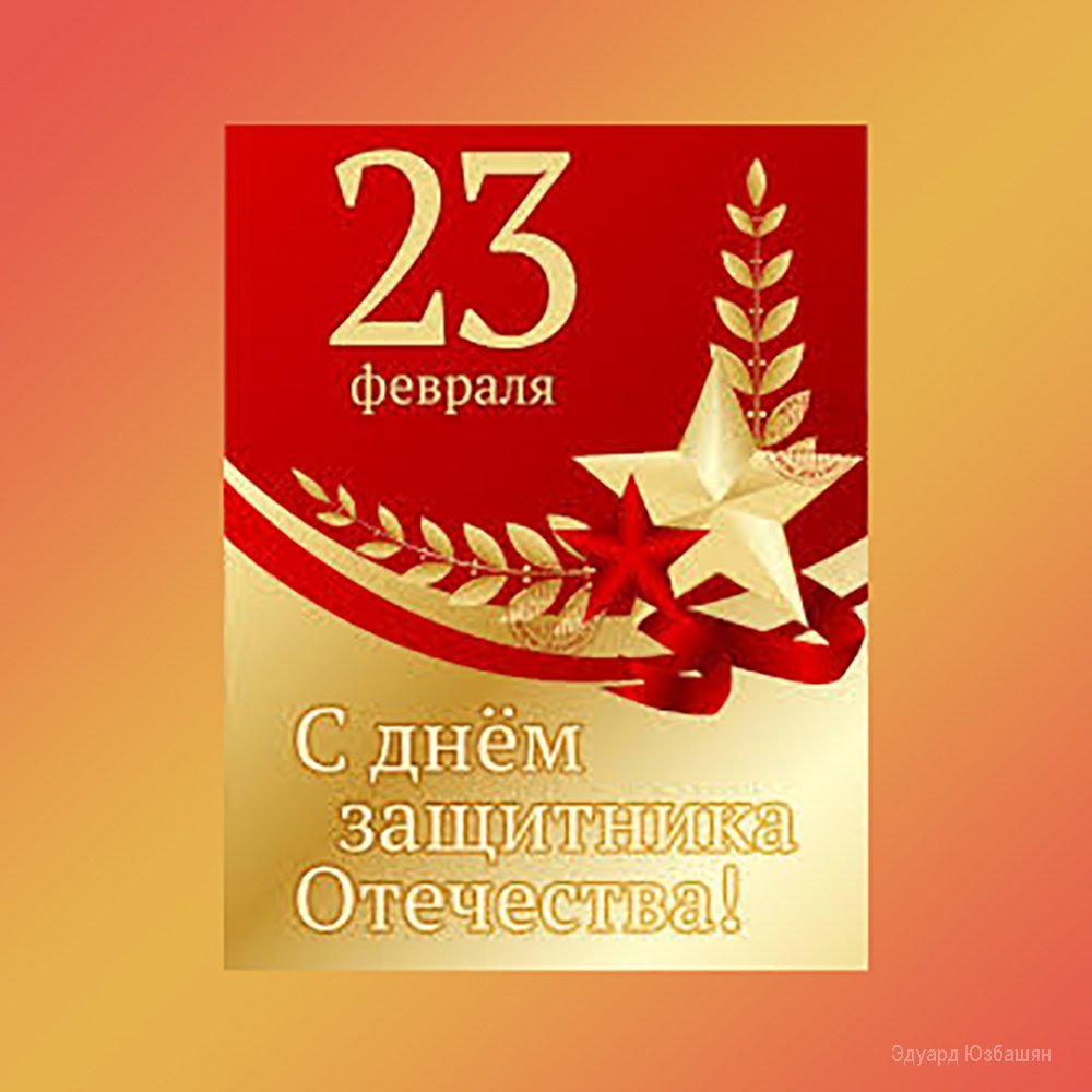  - 23  2022  04:24