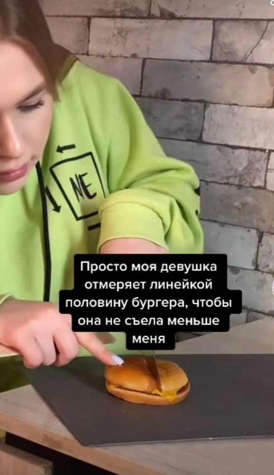         - 3