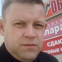 ��������, ������������, 48 ���