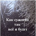 ���� ����������, ������, 54 ���� - ��������� 2 ������ 2022