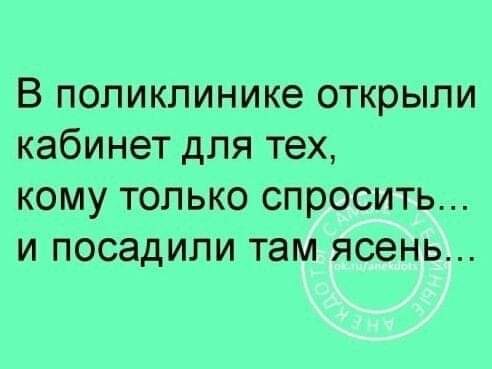 :)